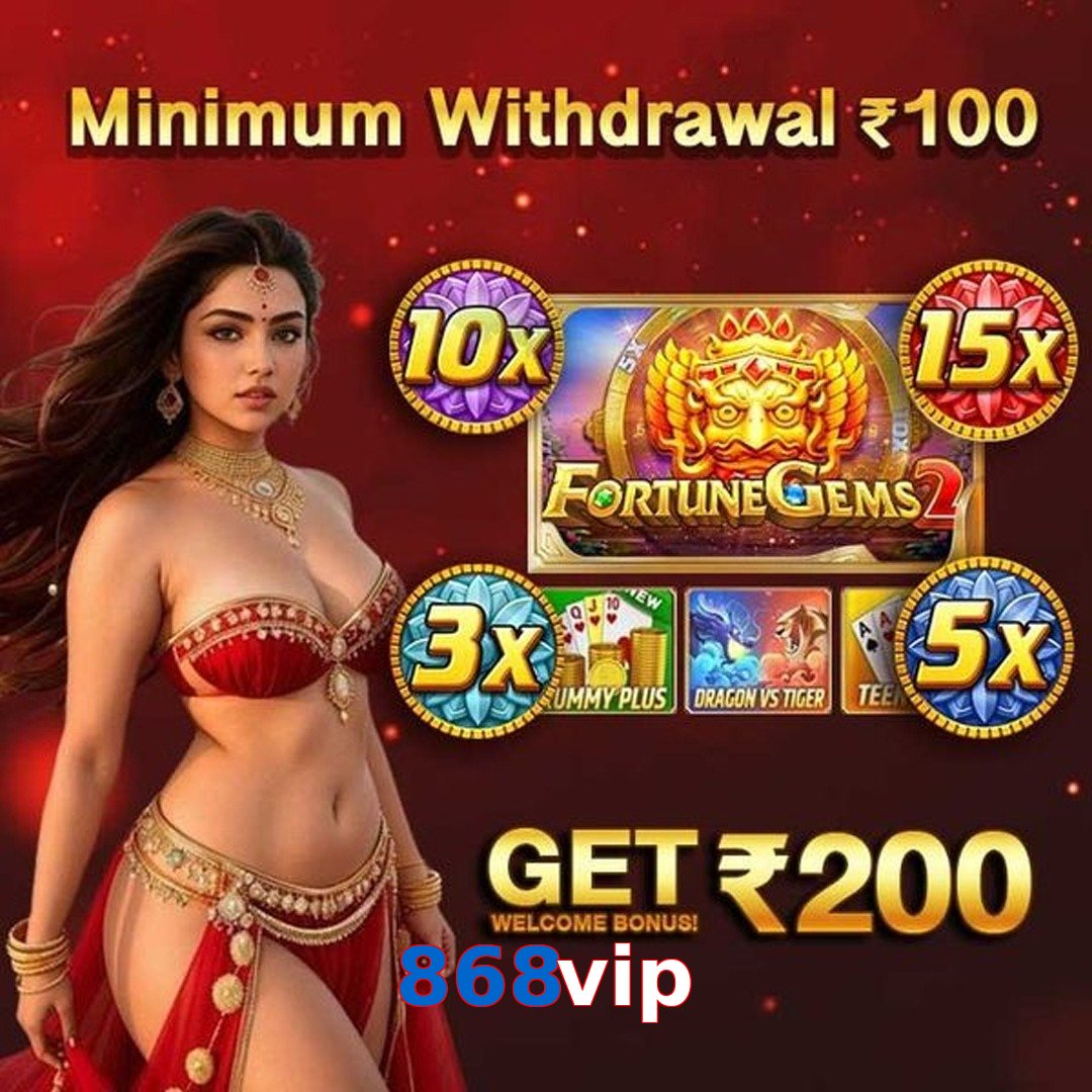 868vip