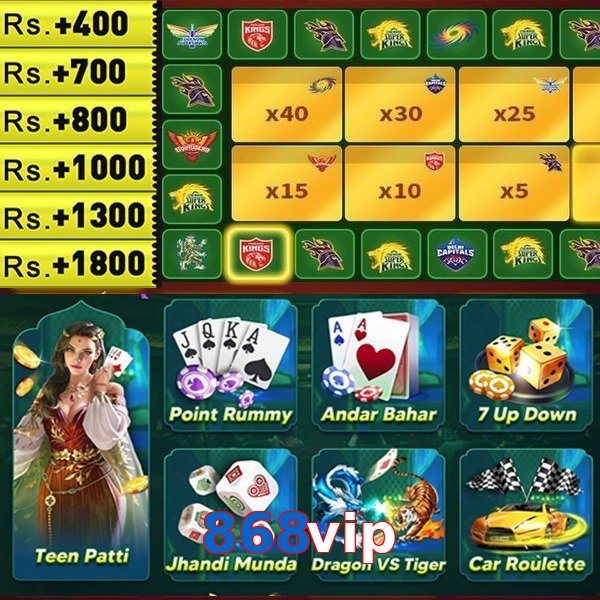 868vip