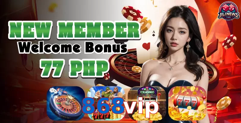 868vip