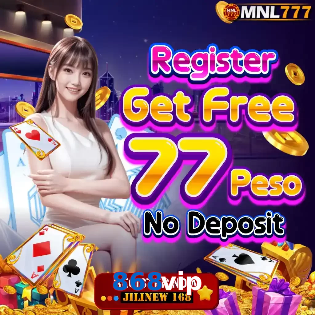 868vip