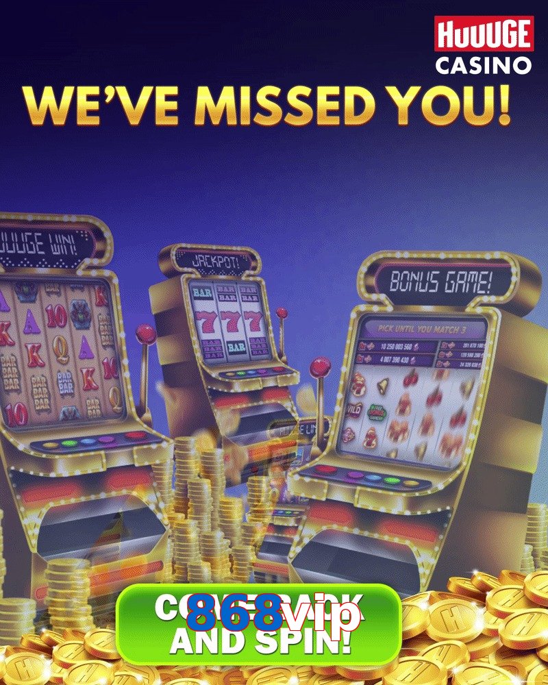 868vip