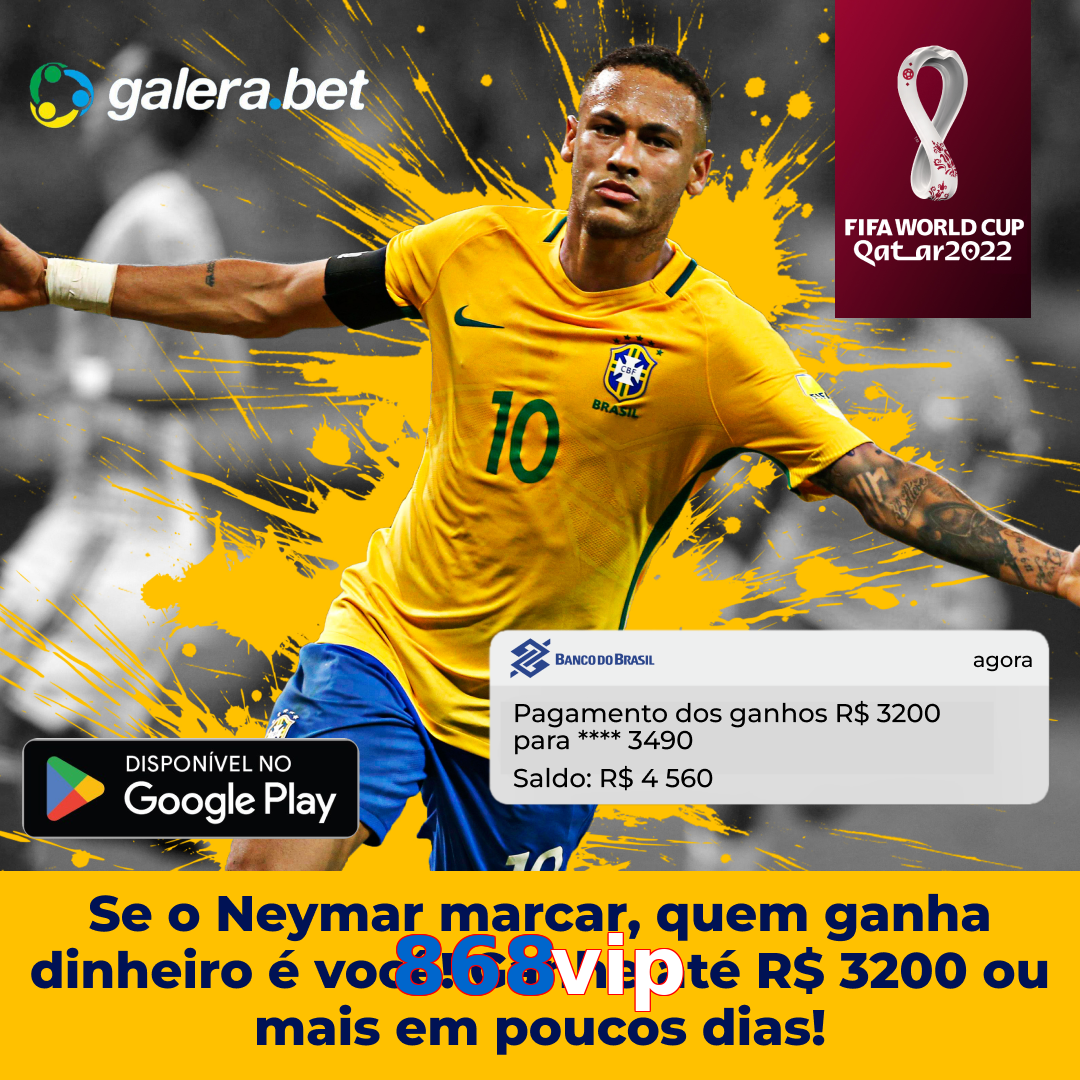 868vip