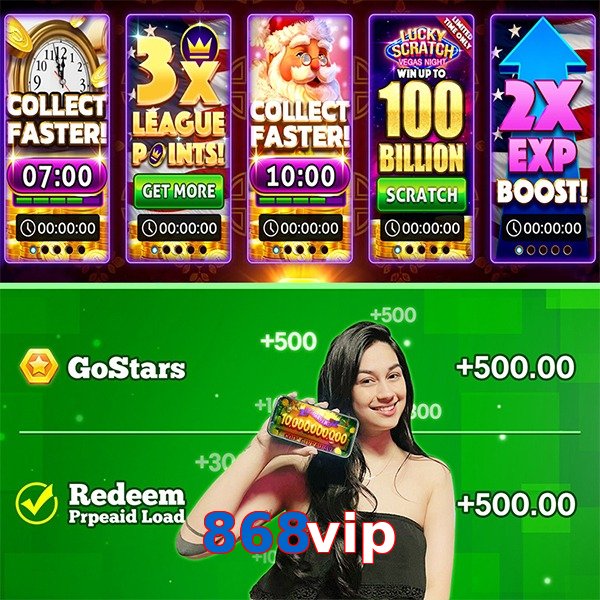 868vip