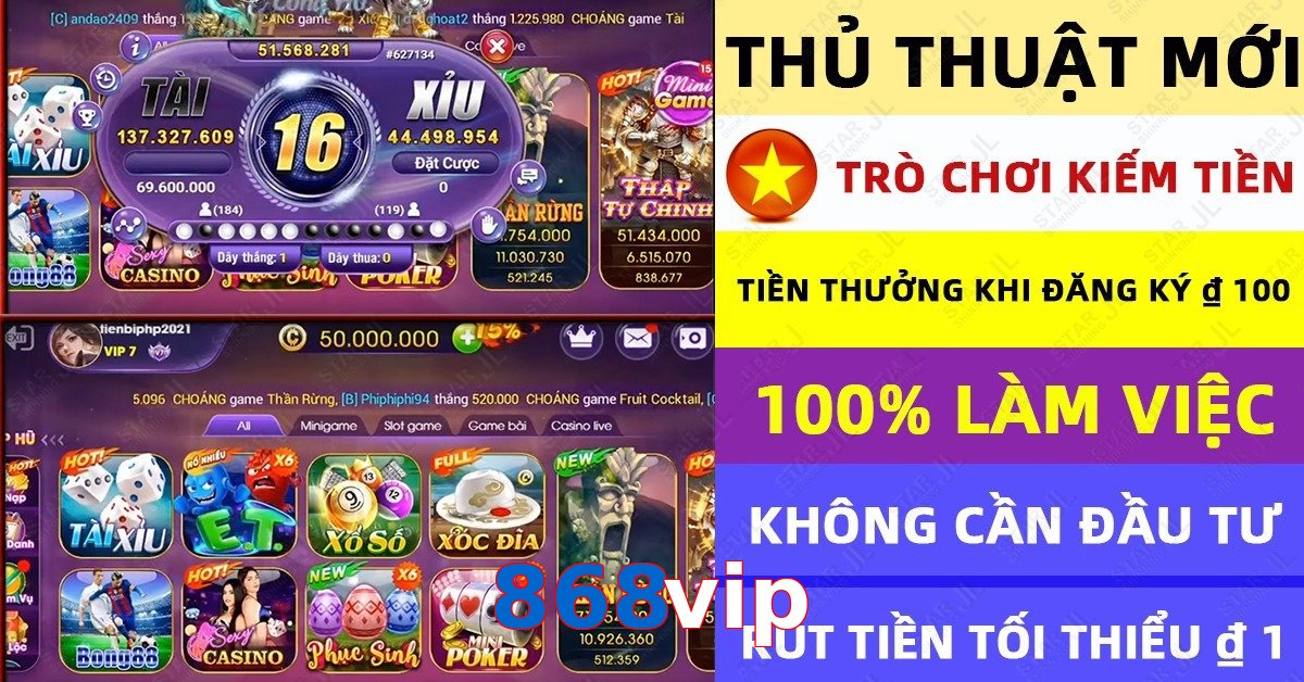 868vip