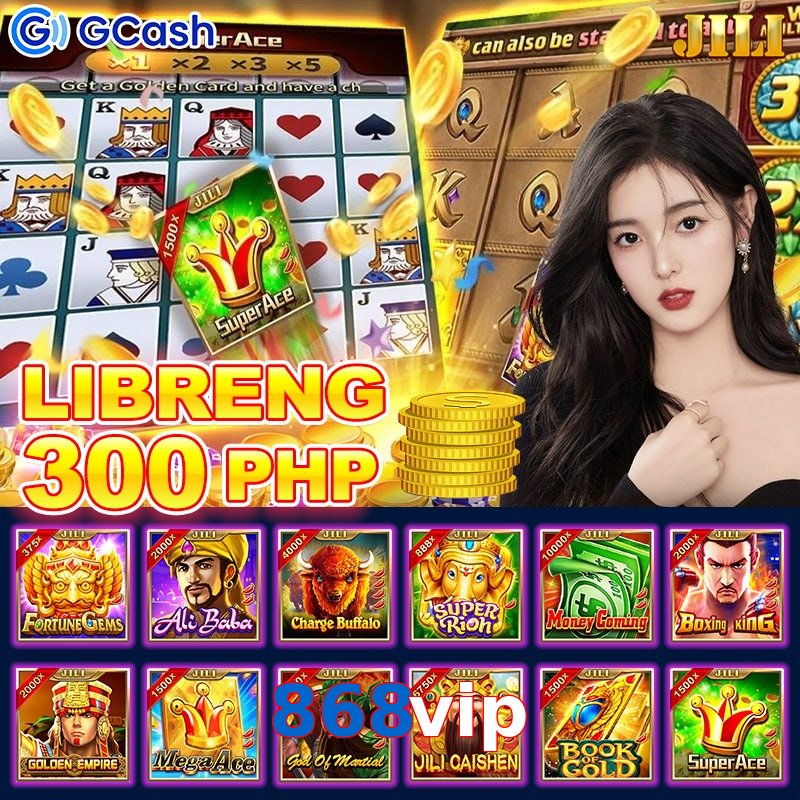 868vip